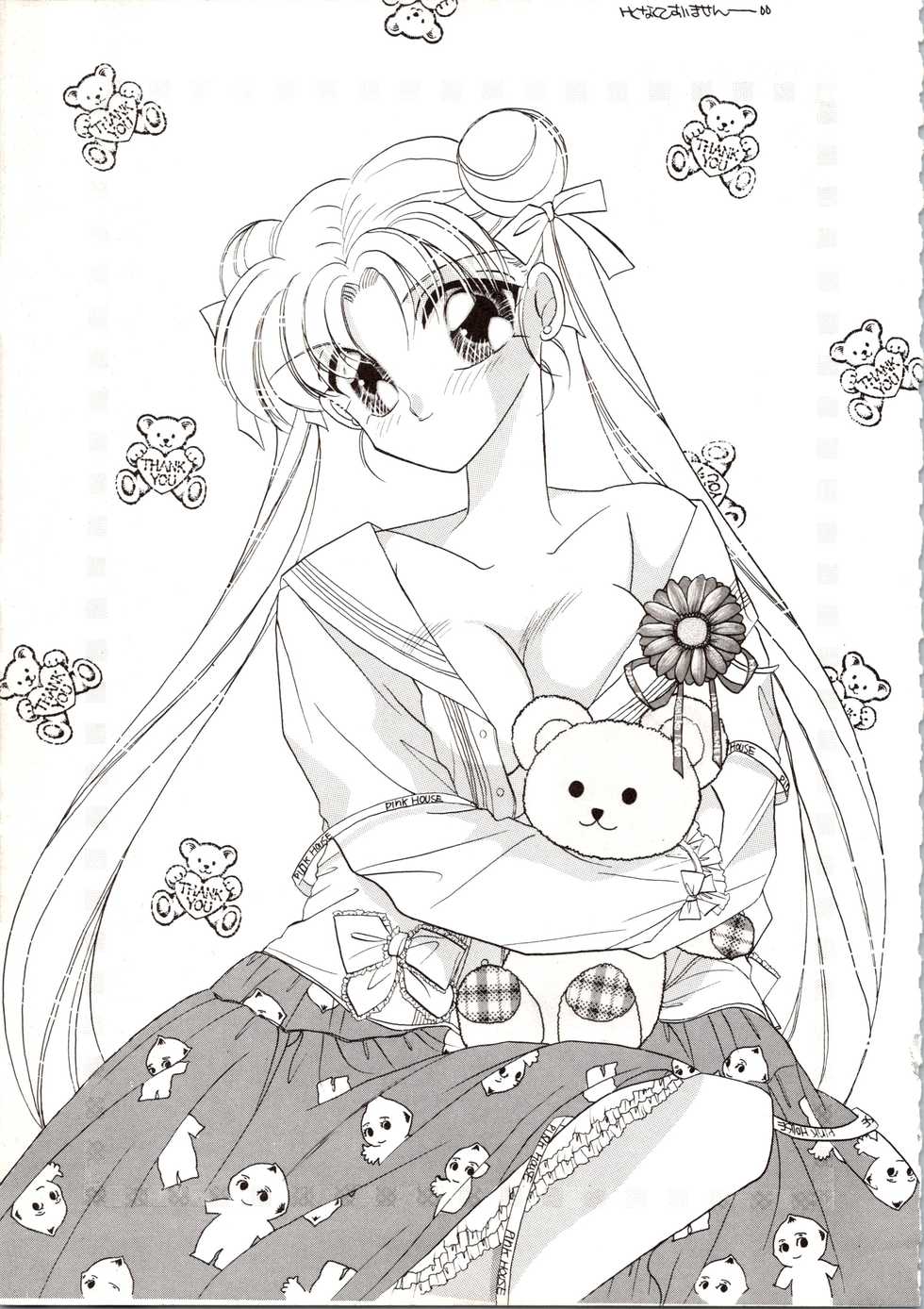 [P.P.P.P.C, TRAP (Matsuzaka Reia, Urano Mami)] Kangethu Hien Vol. 6 (Bishoujo Senshi Sailor Moon) - Page 35