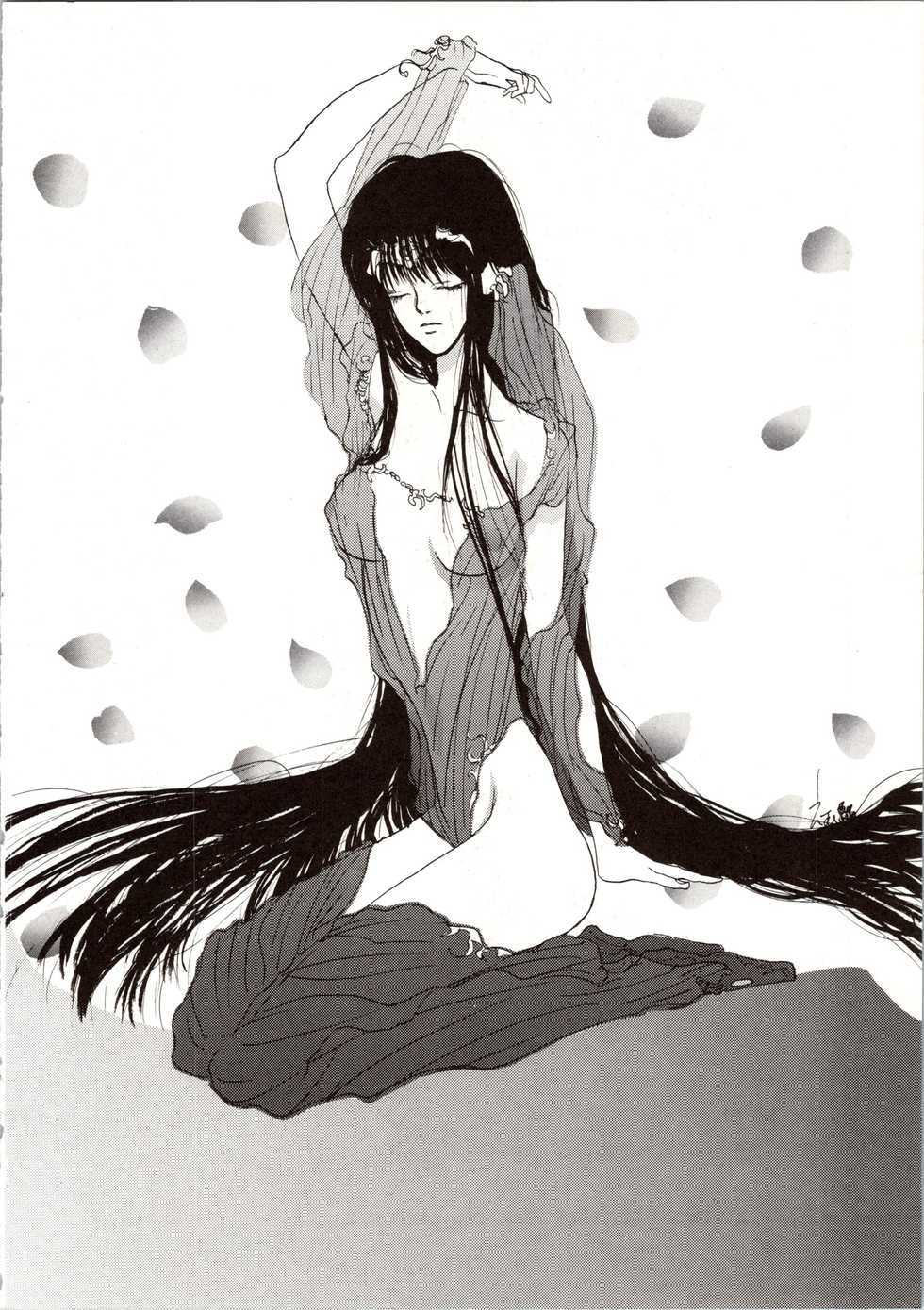 [P.P.P.P.C, TRAP (Matsuzaka Reia, Urano Mami)] Kangethu Hien Vol. 6 (Bishoujo Senshi Sailor Moon) - Page 40