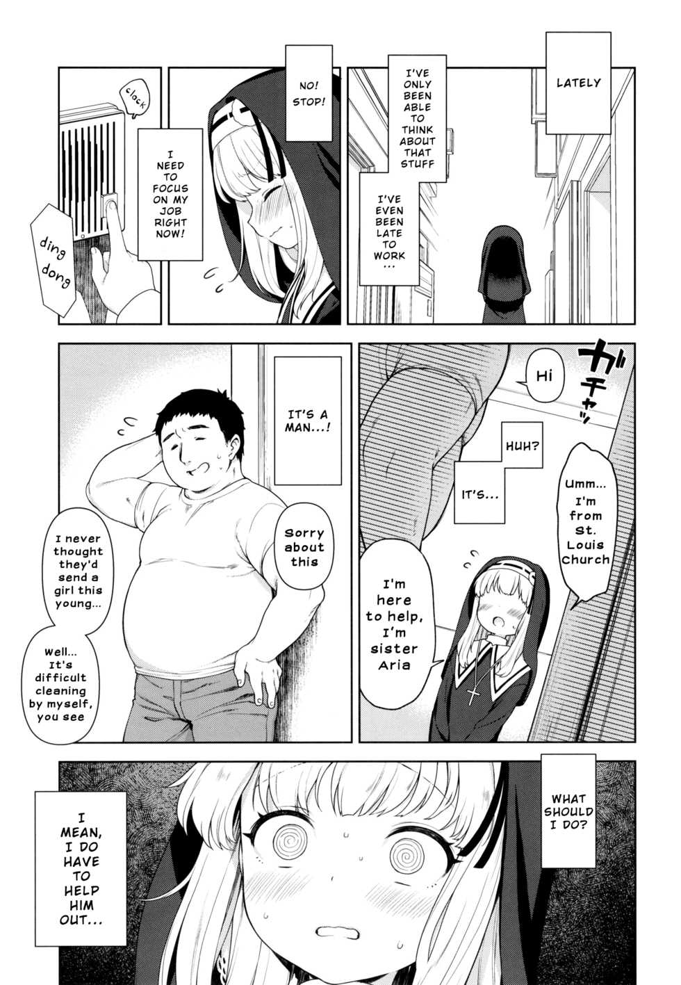 [Kaniya (Kanyapyi)] Keiken na Sister Minarai ga Otoko no Tokunou Seieki o Shiboritsukusu Hon [English] [Digital] - Page 5