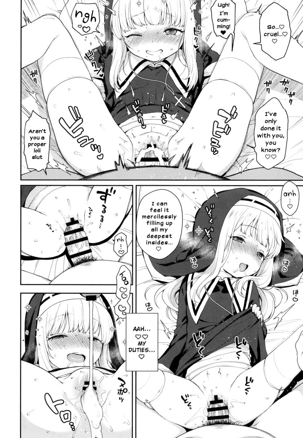 [Kaniya (Kanyapyi)] Keiken na Sister Minarai ga Otoko no Tokunou Seieki o Shiboritsukusu Hon [English] [Digital] - Page 14
