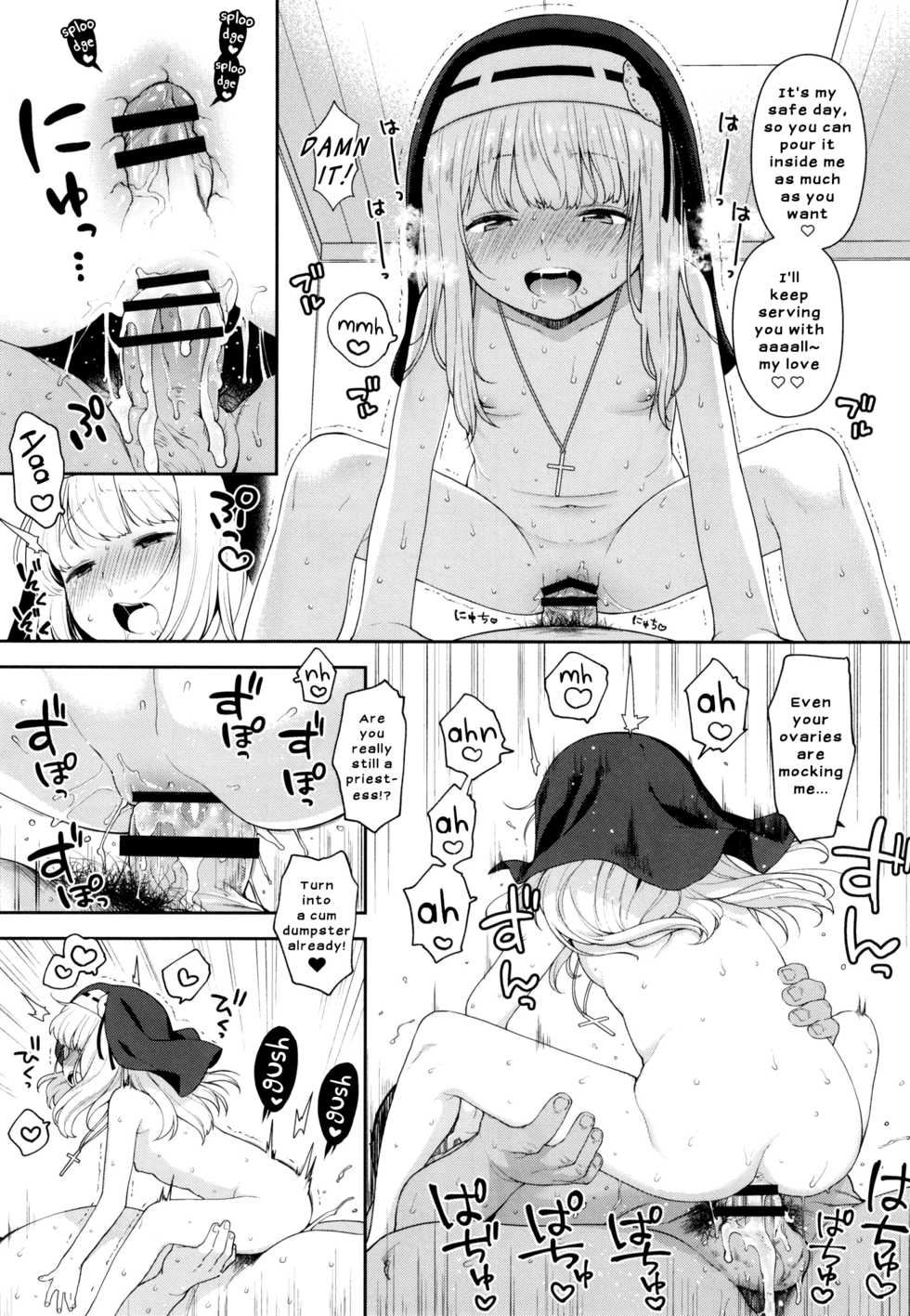 [Kaniya (Kanyapyi)] Keiken na Sister Minarai ga Otoko no Tokunou Seieki o Shiboritsukusu Hon [English] [Digital] - Page 17