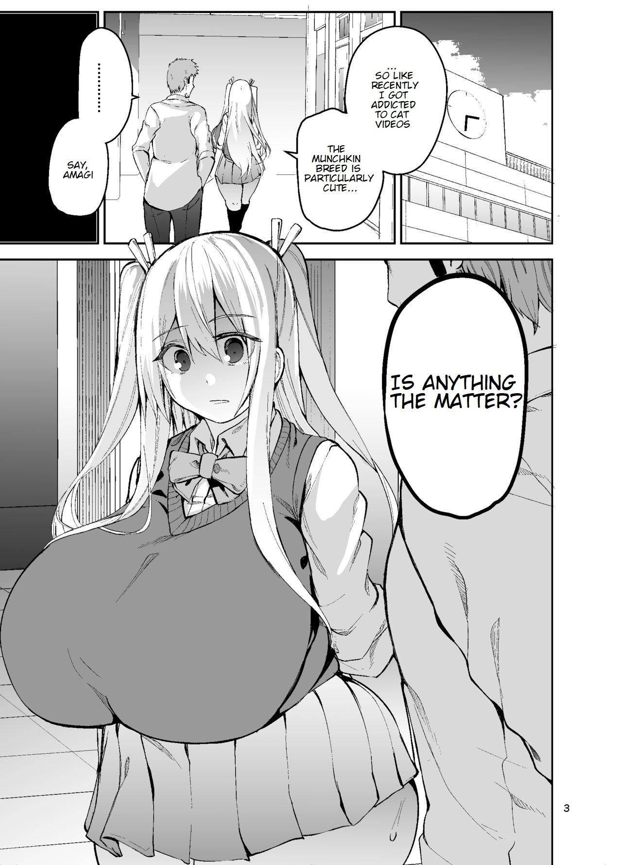 [Wakuseiburo (cup-chan)] TS Musume Kodama-chan to H! Sono 2 | TS Girl Kodama-chan and Ecchi! Part 2 [English] [Digital] - Page 4