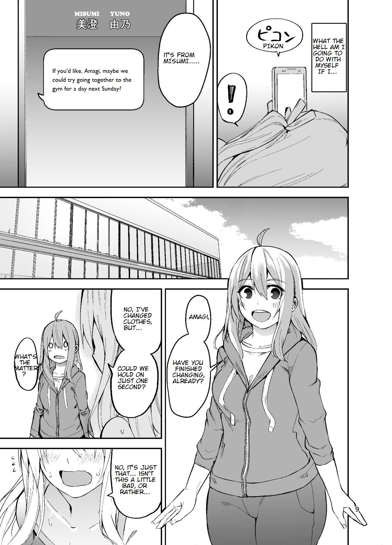 [Wakuseiburo (cup-chan)] TS Musume Kodama-chan to H! Sono 2 | TS Girl Kodama-chan and Ecchi! Part 2 [English] [Digital] - Page 10