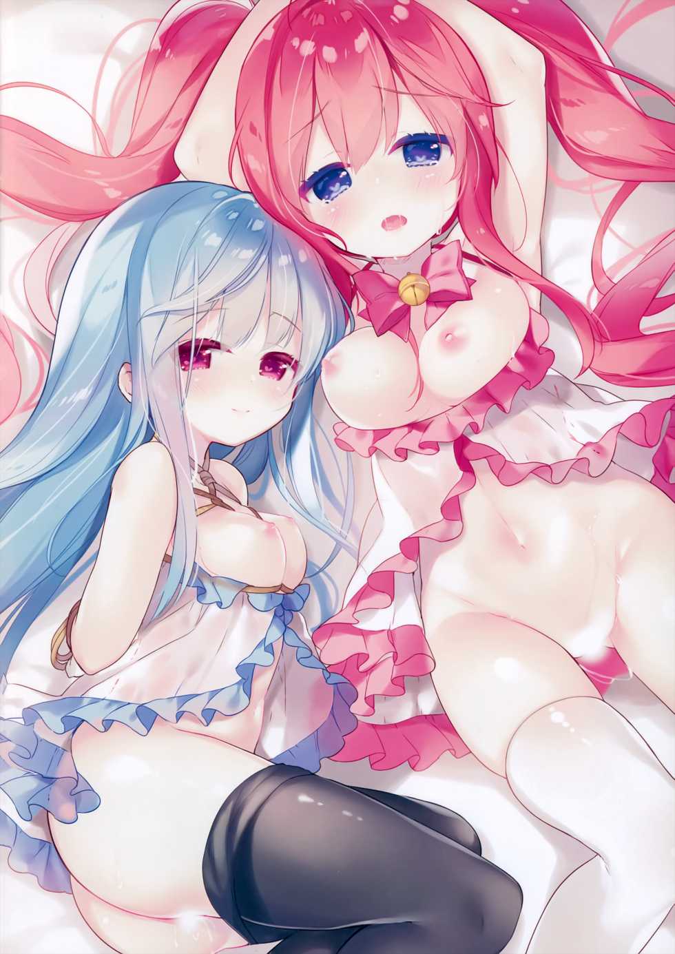 (C97) [Lily Stella (Ameno Usari)] Ore no Kouhai Kanojo ga Azatosugite Taerarenai Hon [Chinese] [無邪気漢化組] - Page 12