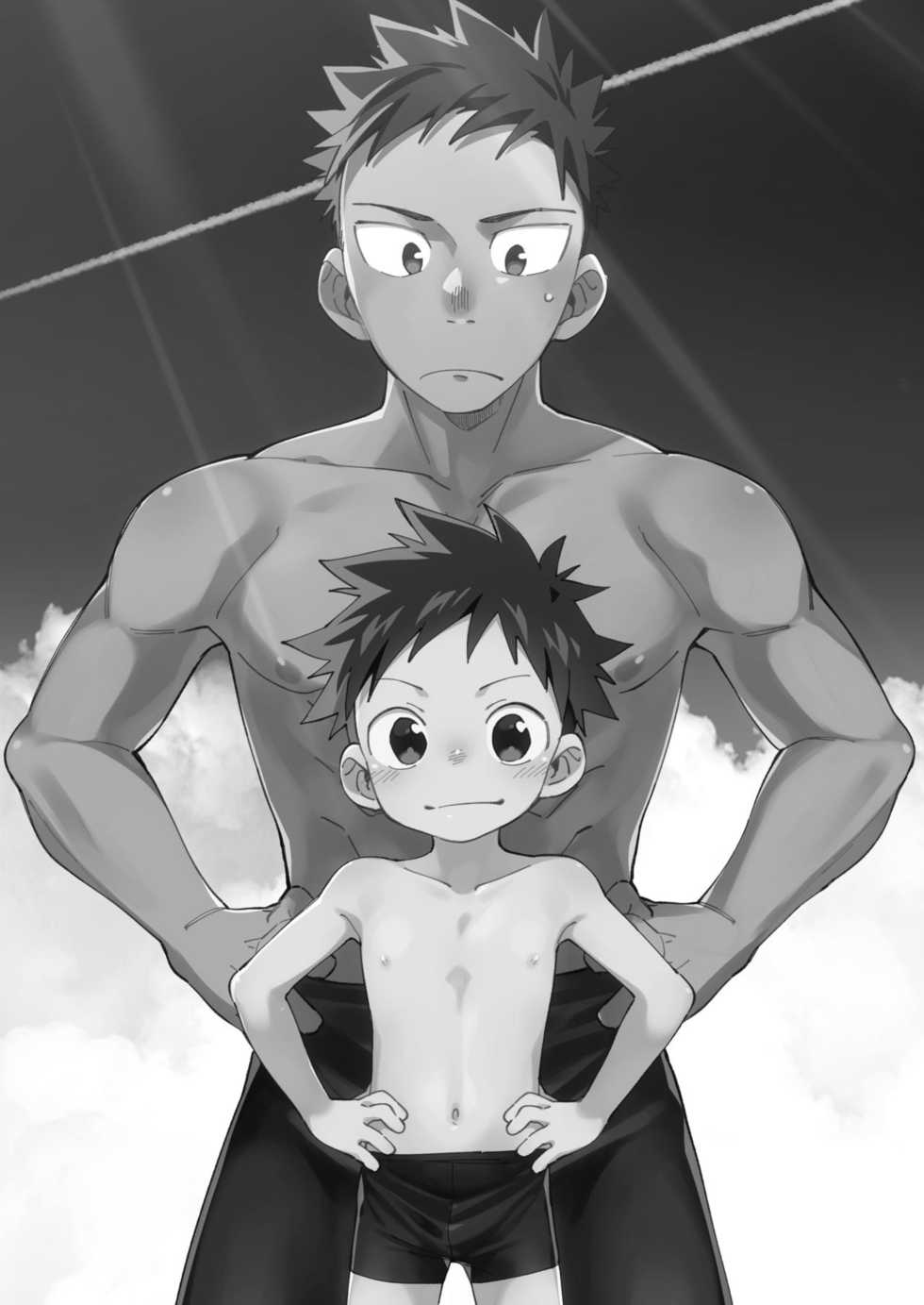 [Keito no Mori (Wool)] Ore no Sensei丨我的老师  [Chinese] [海棠零个人汉化] [Digital] - Page 3