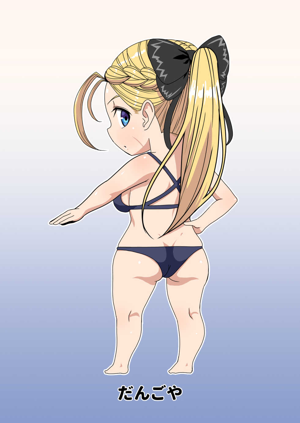 [Dangoya (Dangorou)] Super Street Mix Fighter I (Street Fighter) [English] [CrowKarasu] [Digital] - Page 30