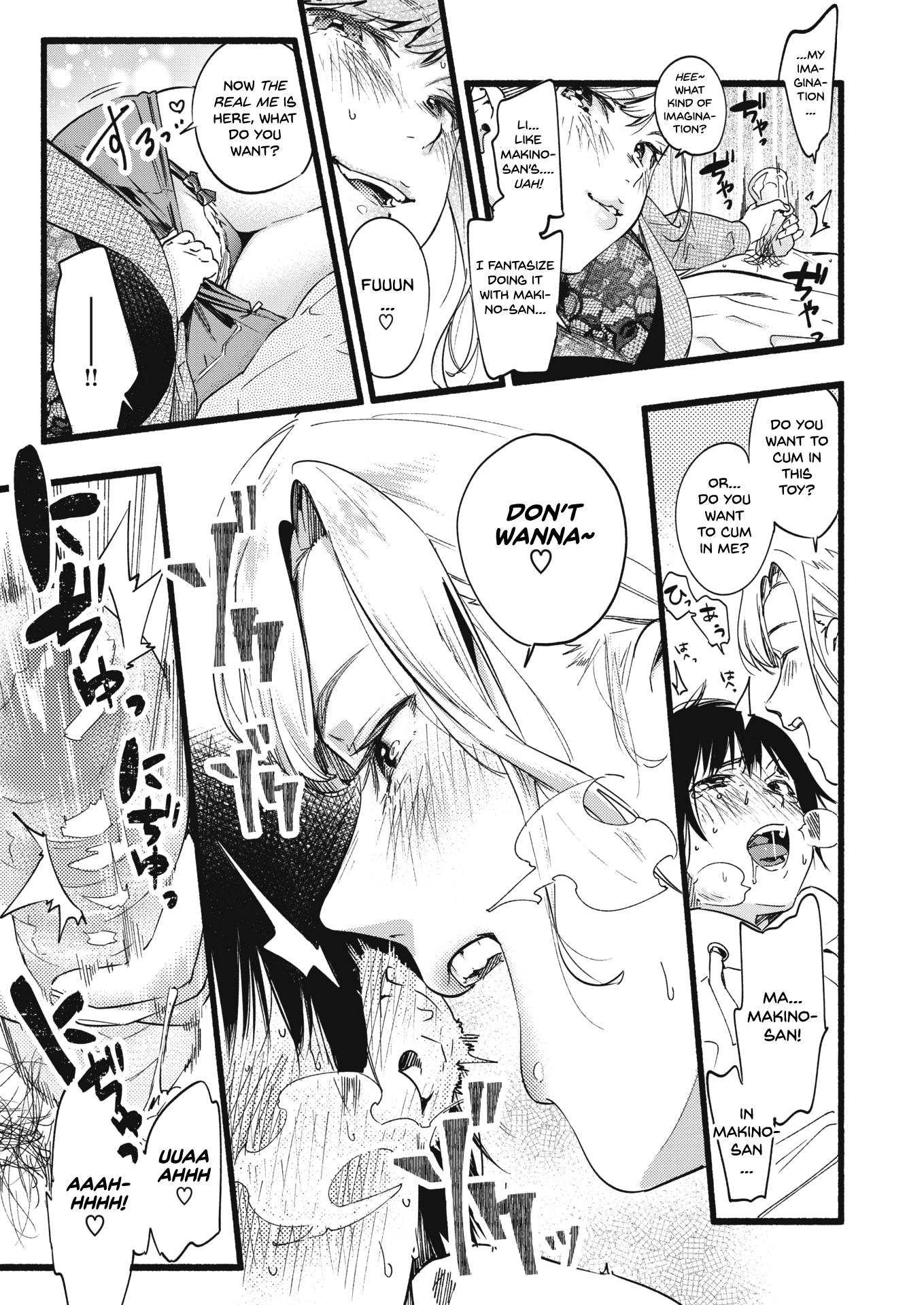 [Higashide Irodori] OVER OVER OVER! (COMIC Shitsurakuten 2020-04) [English] [Digital] - Page 11