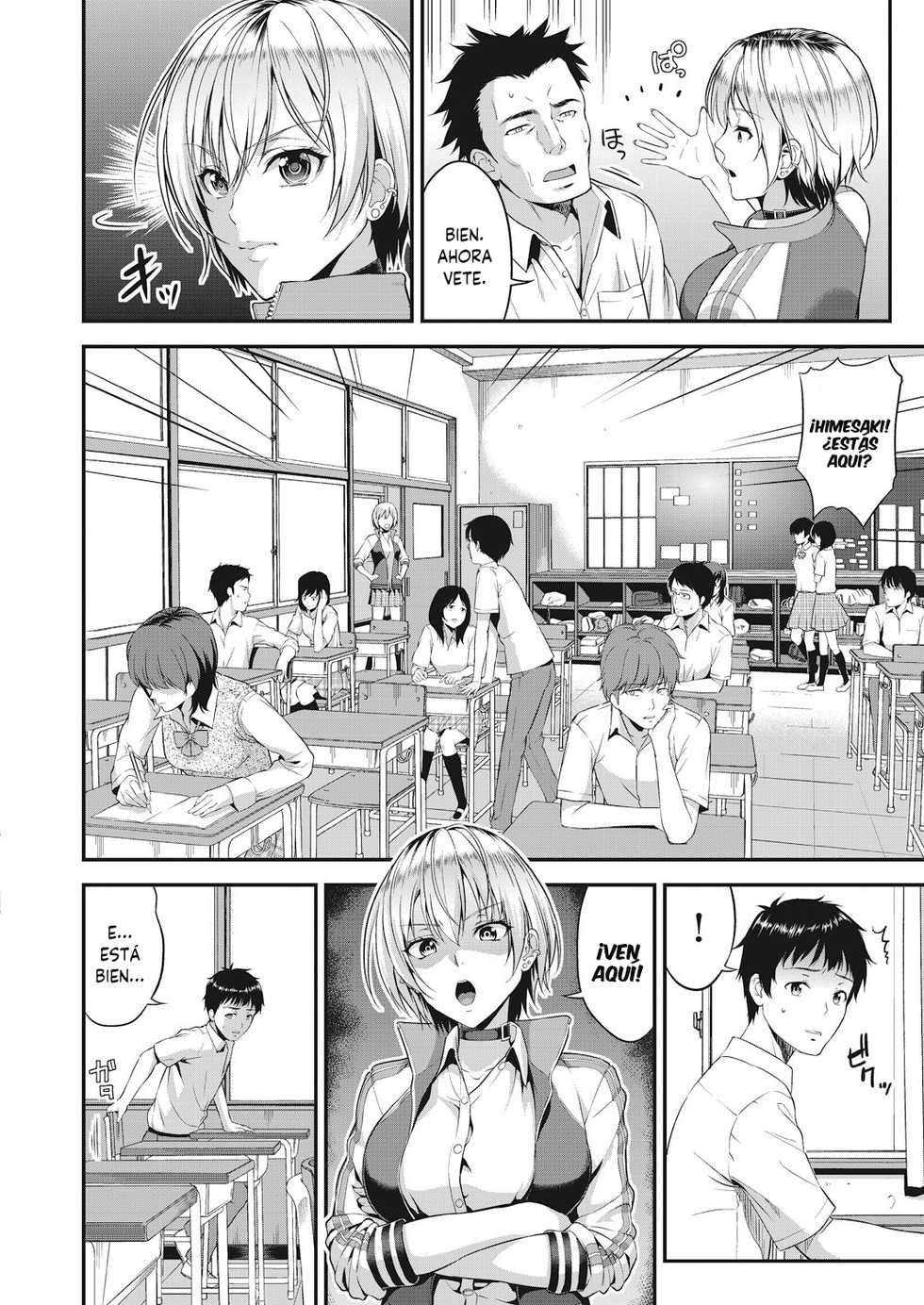 [Takano Yuki] Amanojaku (COMIC AUN 2018-12) [Spanish] [SketNatsu] [Digital] - Page 2