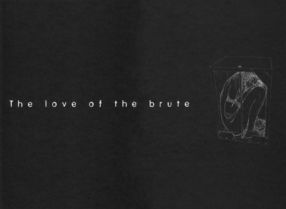 [Samura Hiroaki] Hitodenashi no Koi - The love of the brute - Page 5