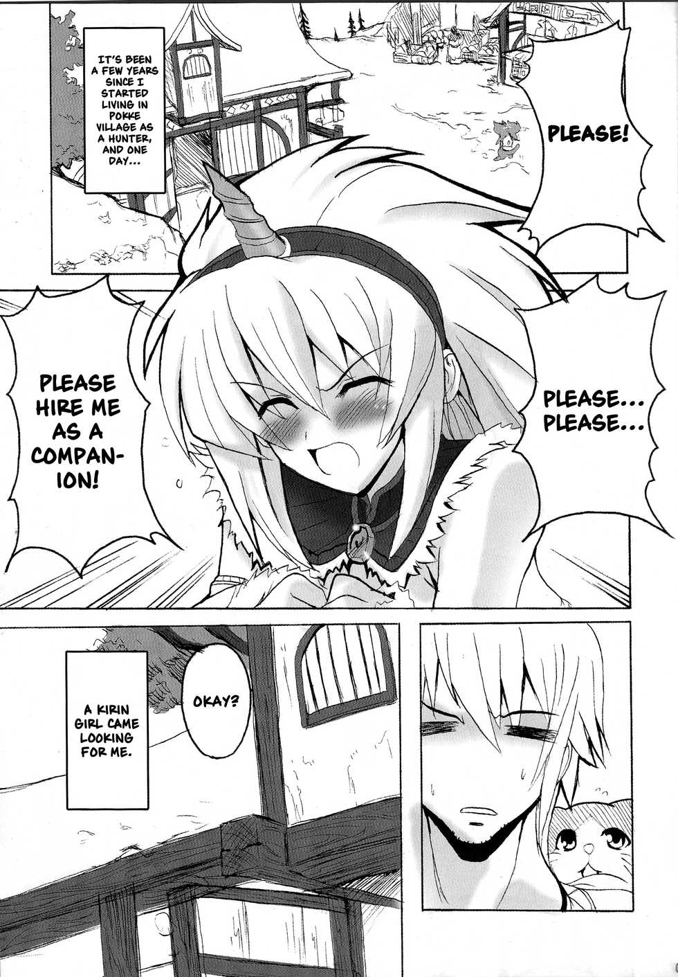 (C74) [Yo-Metdo (Yasakani An)] Kirin no Ongaeshi | A Kirin's Repayment (Monster Hunter) [English] [Nishimaru] - Page 3
