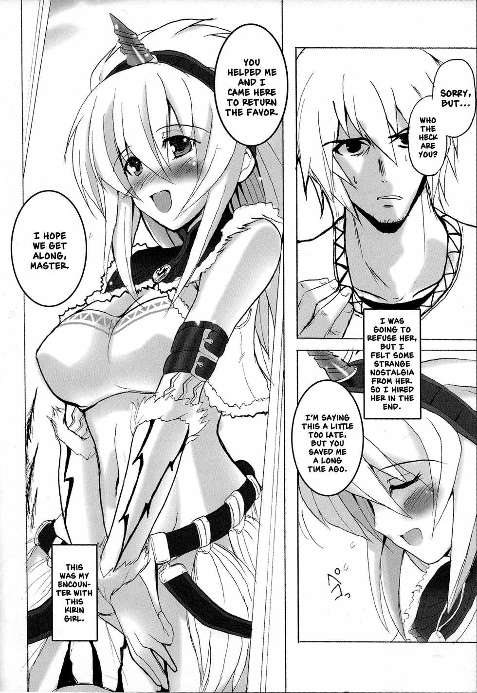 (C74) [Yo-Metdo (Yasakani An)] Kirin no Ongaeshi | A Kirin's Repayment (Monster Hunter) [English] [Nishimaru] - Page 4