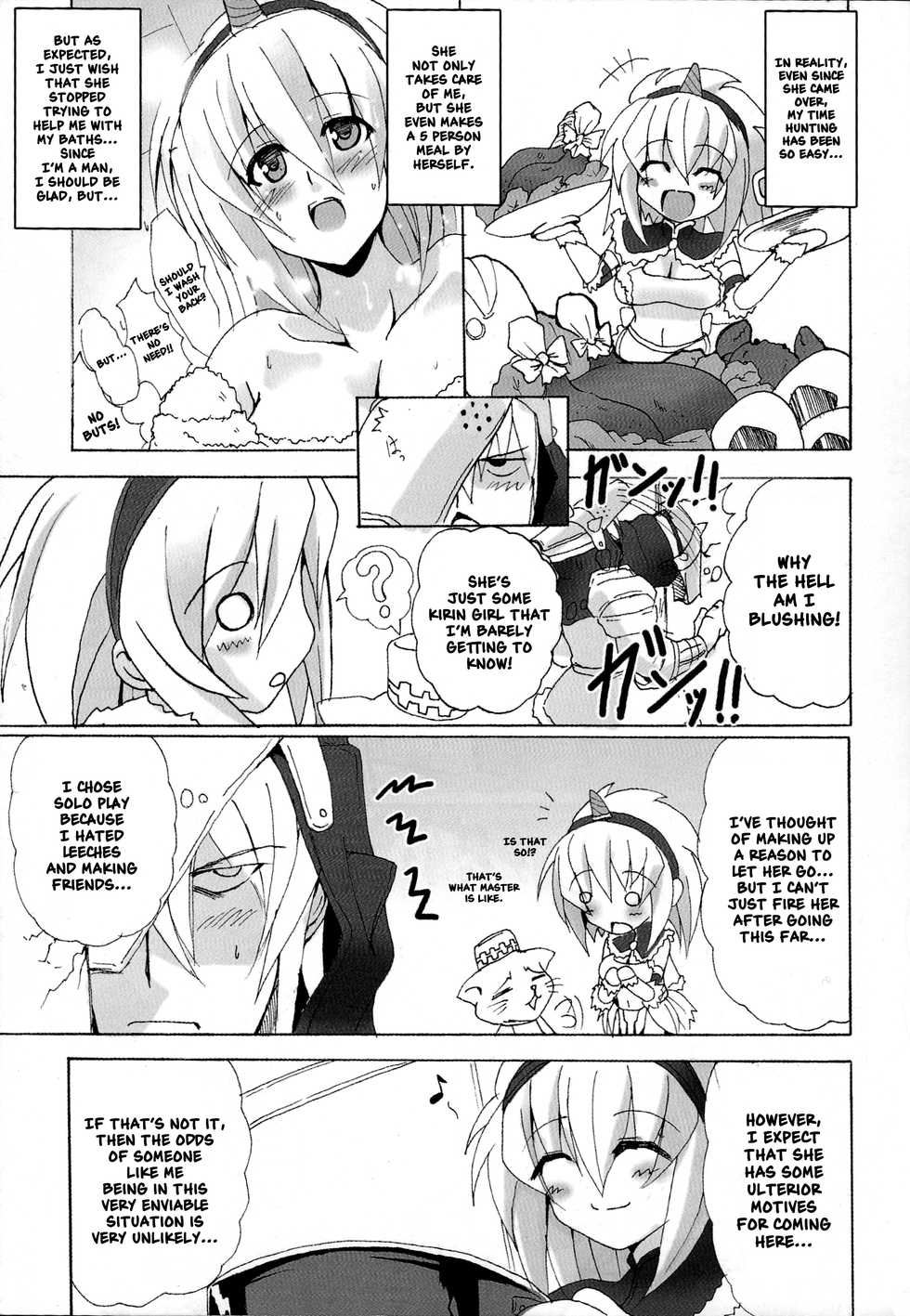 (C74) [Yo-Metdo (Yasakani An)] Kirin no Ongaeshi | A Kirin's Repayment (Monster Hunter) [English] [Nishimaru] - Page 9