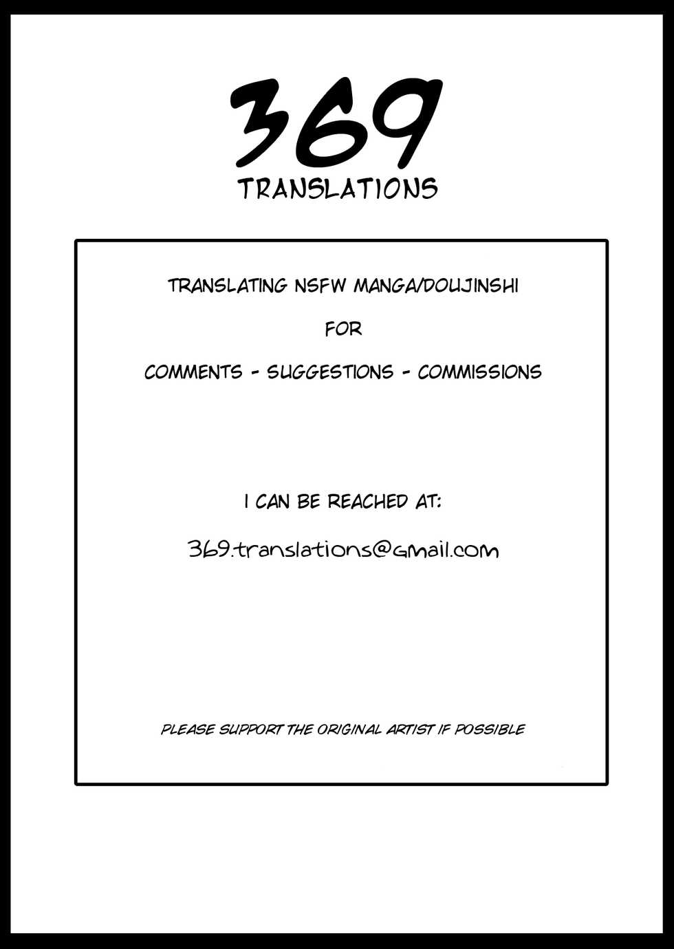 (COMITIA129) [Satellites (Satetsu)] XANADU [English] {369} - Page 23