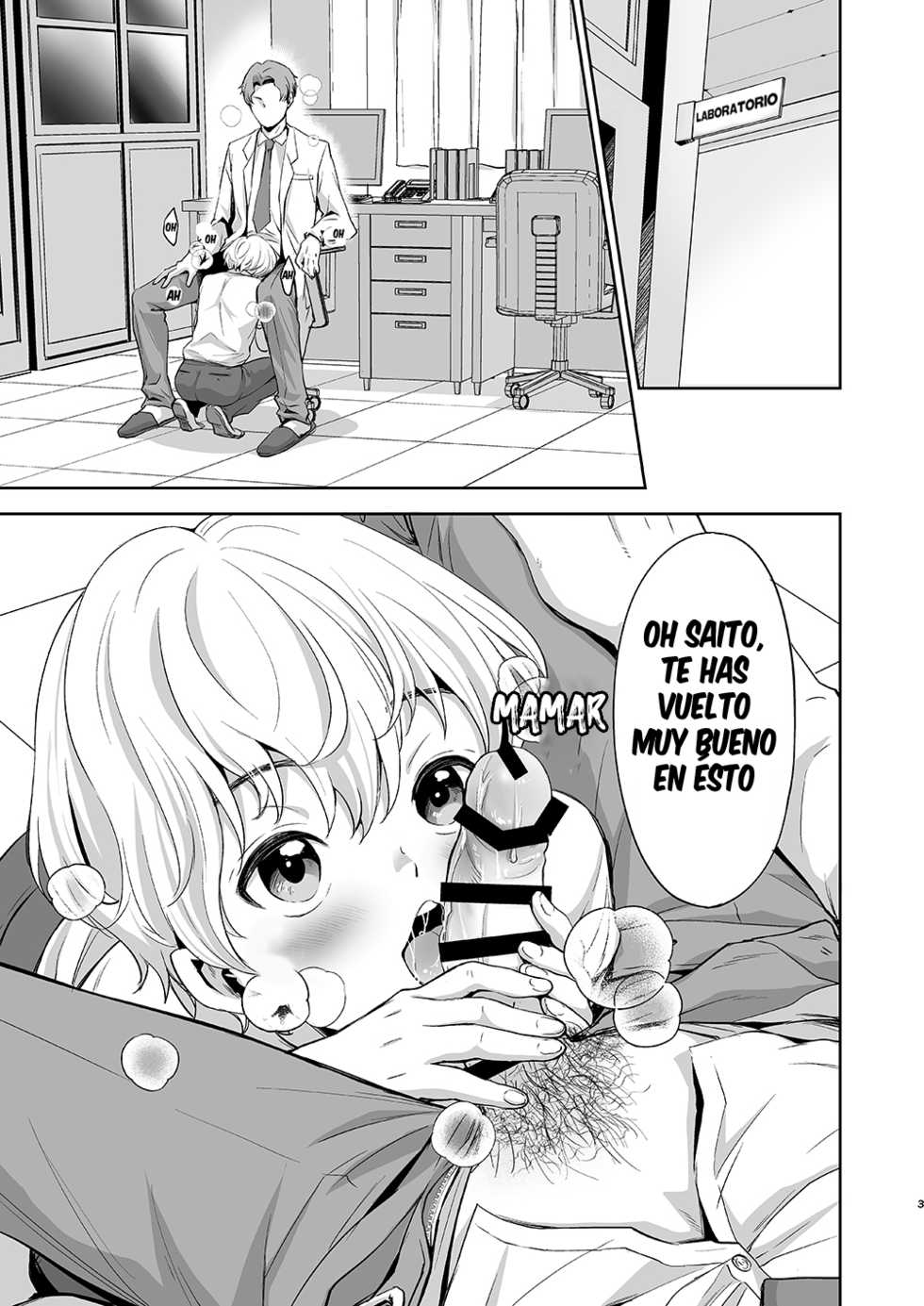 [withsoda (Kitaichi Naco)] Saitou-kun wa Isogashii | Saito-kun está muy ocupado [Spanish] [Digital] - Page 2