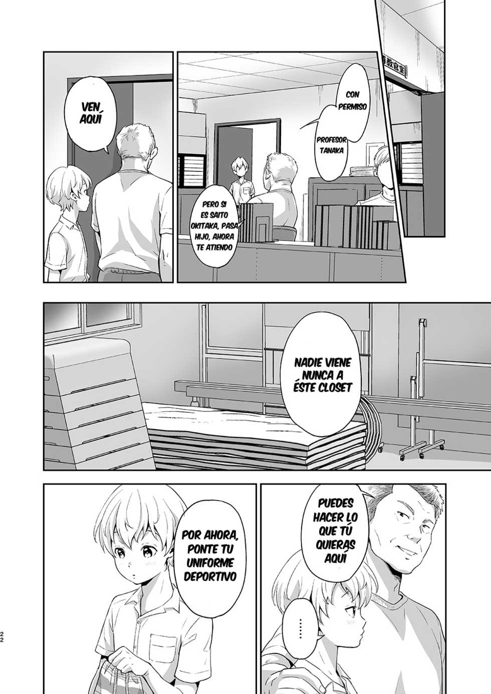 [withsoda (Kitaichi Naco)] Saitou-kun wa Isogashii | Saito-kun está muy ocupado [Spanish] [Digital] - Page 21