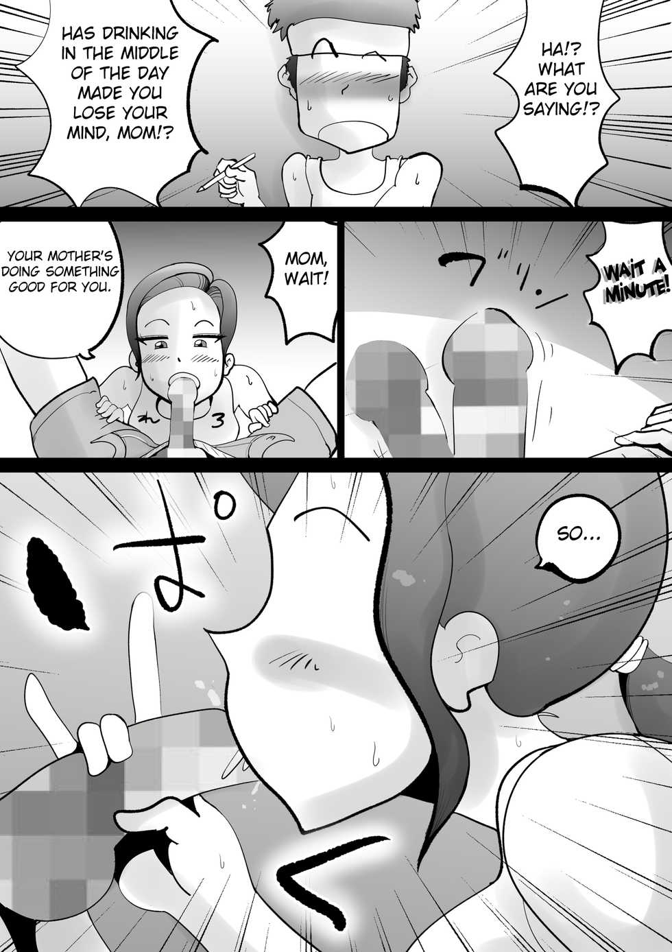 [kazum] Warunori Shita Hahaoya ni Karuku Seishori ni Tsukawareru Hanashi [English] [Fated Circle] - Page 22