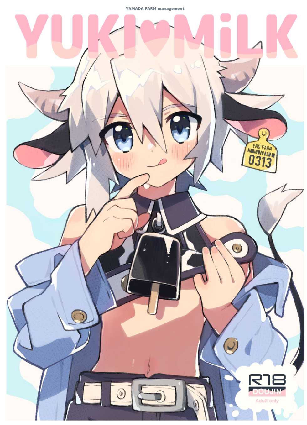 [Pometeor (Enotou)] YUKIMILK [Digital] - Page 2