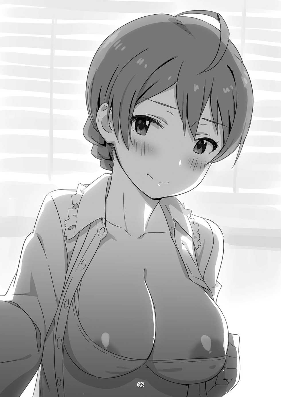 (C93) [Kokumaro Chousei Tounyuu (various)] erotsume 1.0 (THE IDOLM@STER MILLION LIVE!) - Page 8