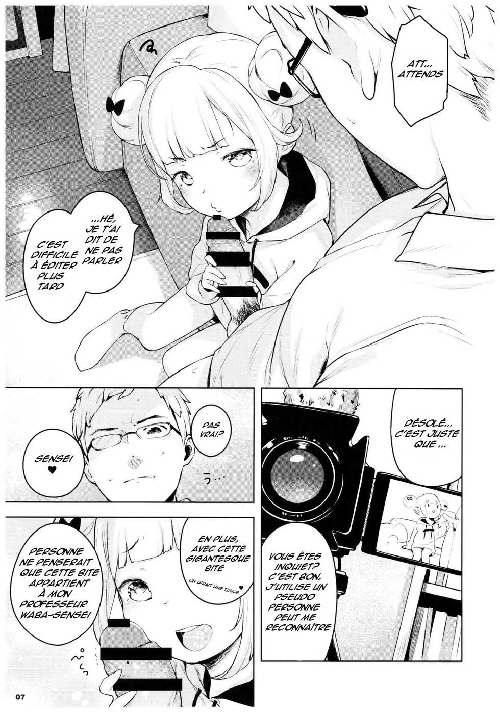 [Mothman (Henreader)] Pinkberry channel [French] [Kizuwa Itaku] - Page 6