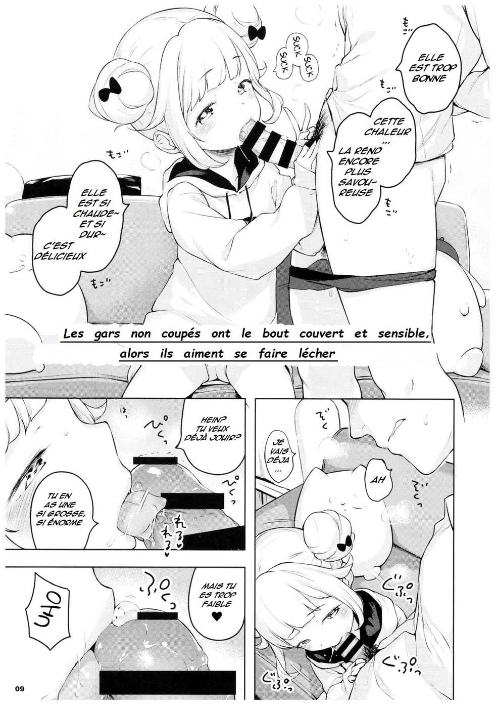 [Mothman (Henreader)] Pinkberry channel [French] [Kizuwa Itaku] - Page 8