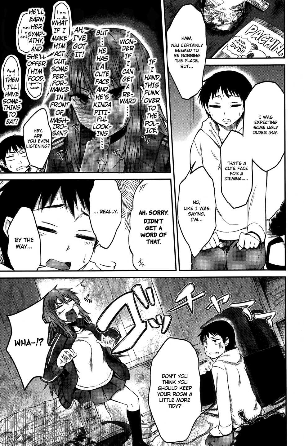 [Yatsuashimatomo] Omae wa Dare da! | Who the Hell are You!? (Comic Toutetsu 2014-12) [English] [Nanda Sore Scans] - Page 3