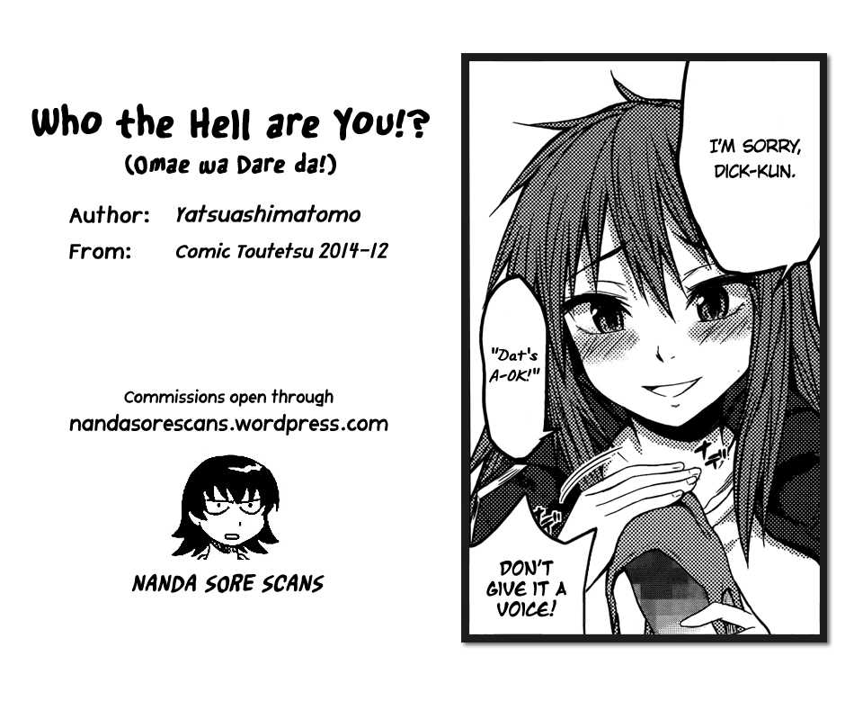 [Yatsuashimatomo] Omae wa Dare da! | Who the Hell are You!? (Comic Toutetsu 2014-12) [English] [Nanda Sore Scans] - Page 17