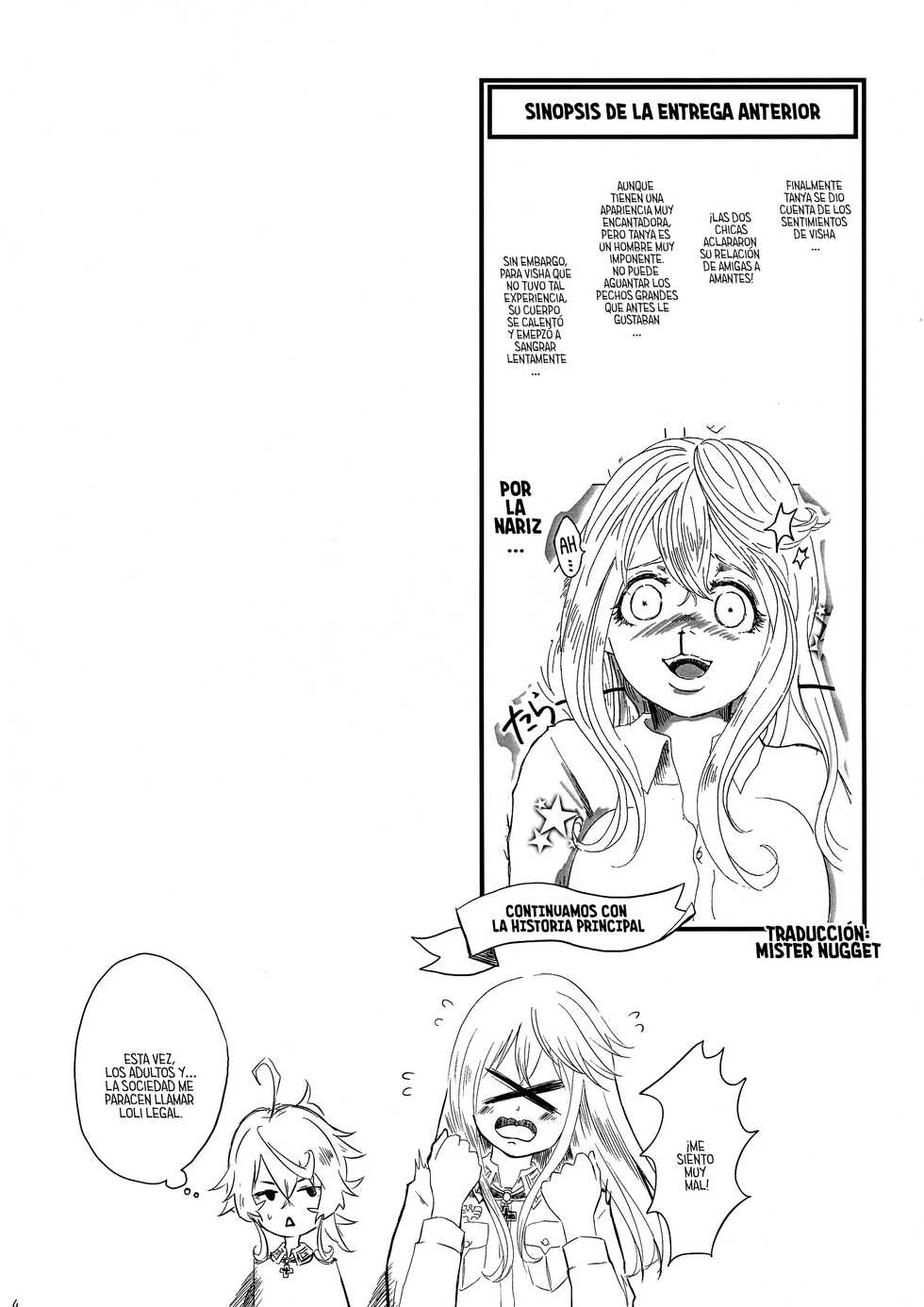 (C96) [LONGTAIL (Miso)] Pajamas Party (Youjo Senki) [Spanish] [Mr. Nugget] - Page 4