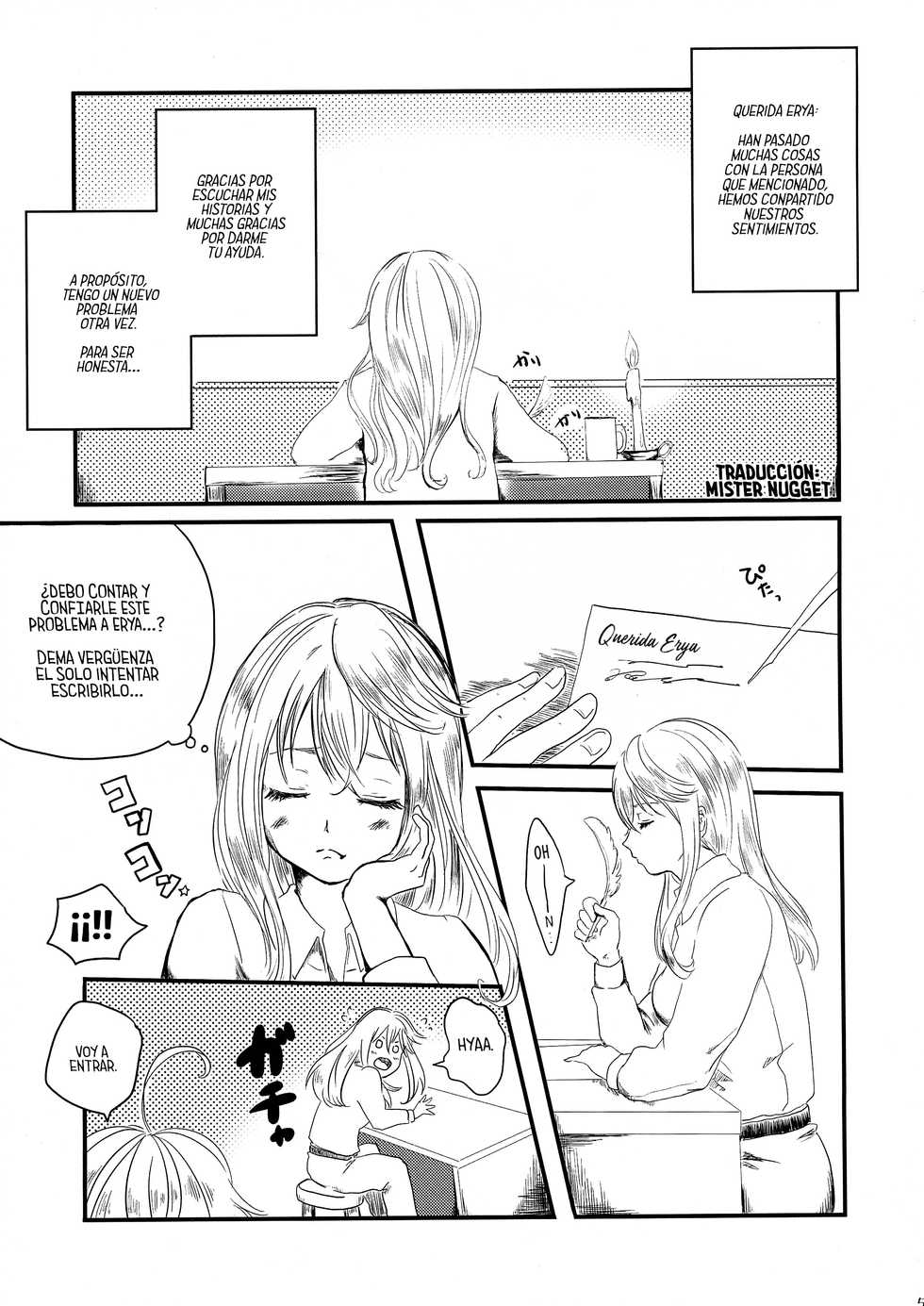 (C96) [LONGTAIL (Miso)] Pajamas Party (Youjo Senki) [Spanish] [Mr. Nugget] - Page 5