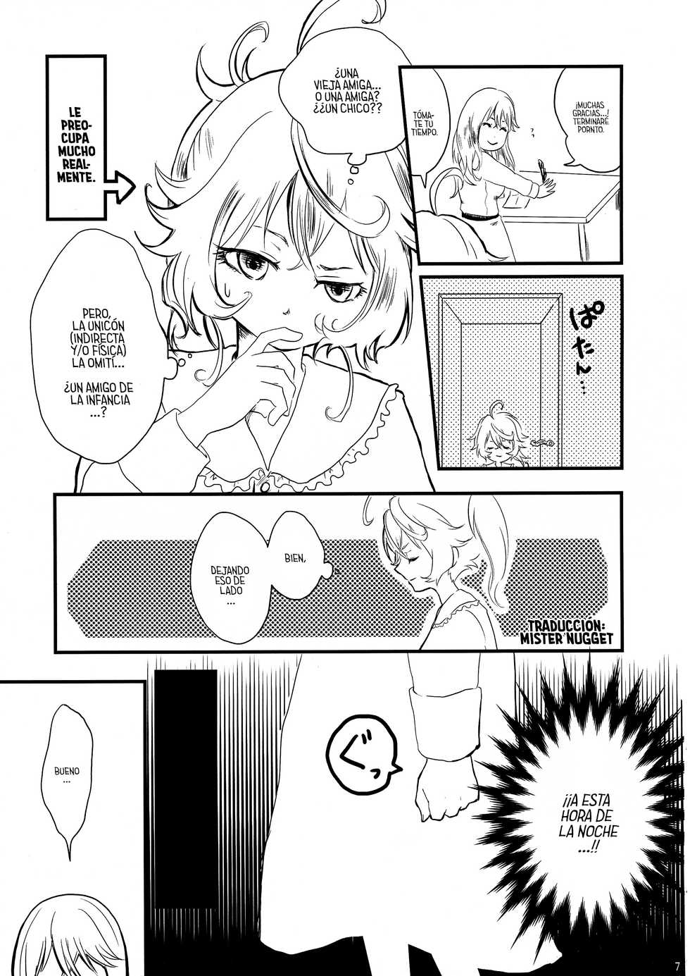(C96) [LONGTAIL (Miso)] Pajamas Party (Youjo Senki) [Spanish] [Mr. Nugget] - Page 7