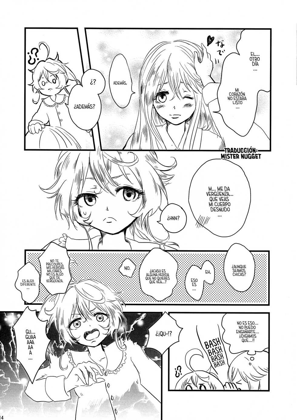 (C96) [LONGTAIL (Miso)] Pajamas Party (Youjo Senki) [Spanish] [Mr. Nugget] - Page 14