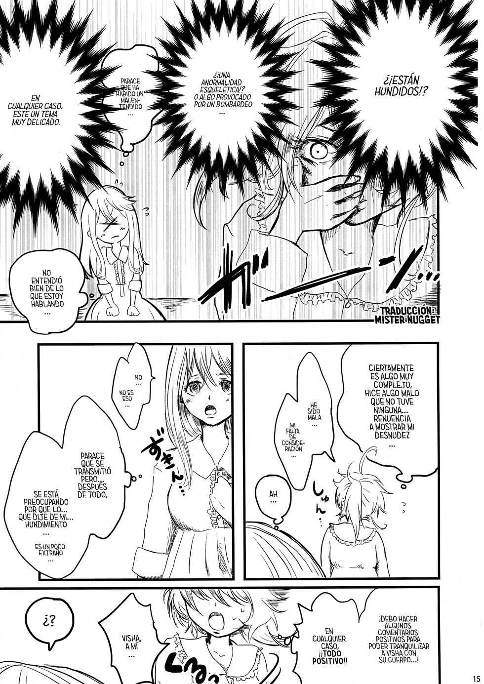 (C96) [LONGTAIL (Miso)] Pajamas Party (Youjo Senki) [Spanish] [Mr. Nugget] - Page 15
