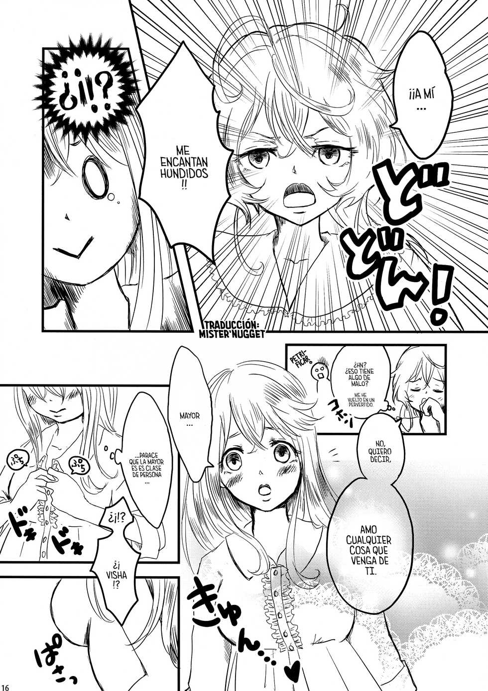 (C96) [LONGTAIL (Miso)] Pajamas Party (Youjo Senki) [Spanish] [Mr. Nugget] - Page 16
