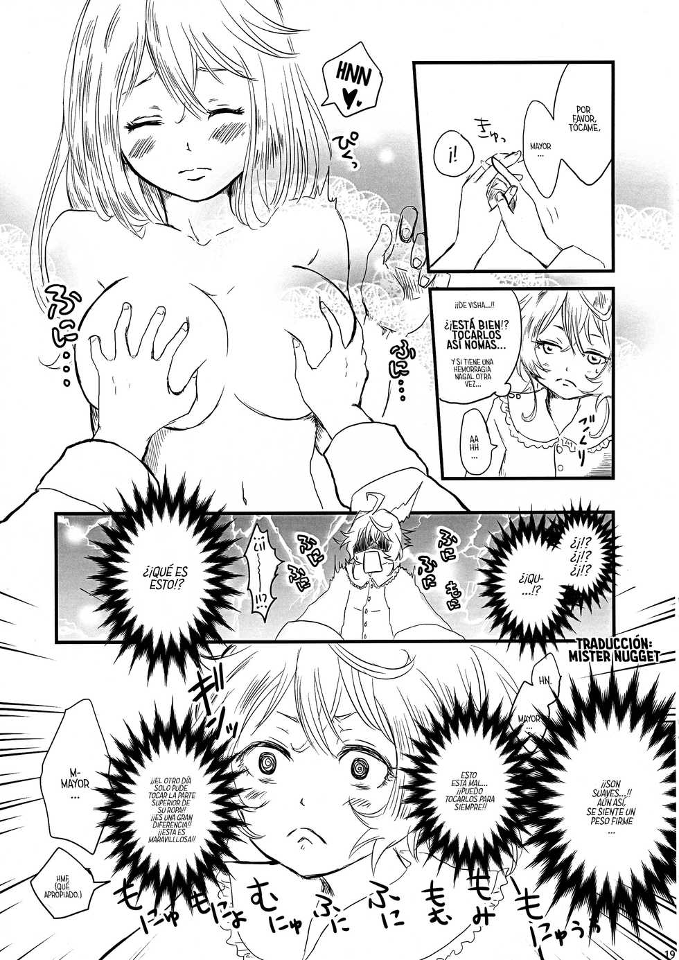 (C96) [LONGTAIL (Miso)] Pajamas Party (Youjo Senki) [Spanish] [Mr. Nugget] - Page 19