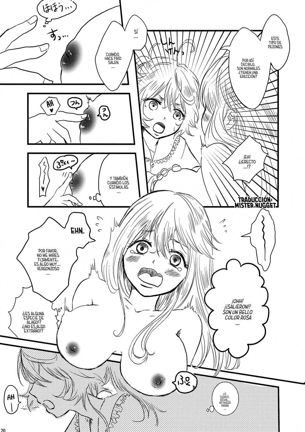 (C96) [LONGTAIL (Miso)] Pajamas Party (Youjo Senki) [Spanish] [Mr. Nugget] - Page 20