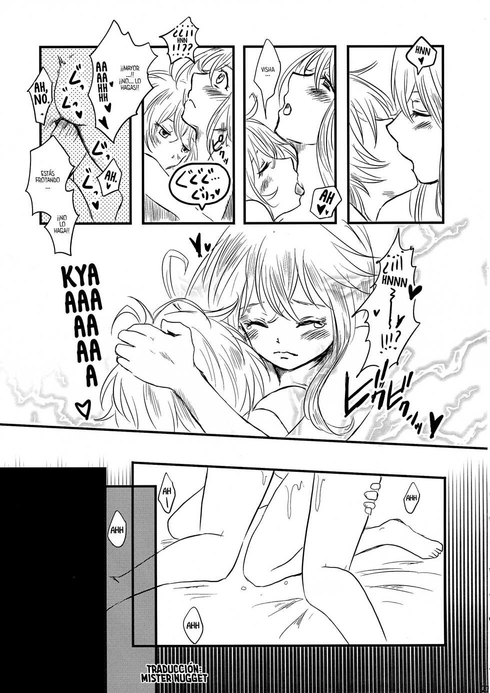 (C96) [LONGTAIL (Miso)] Pajamas Party (Youjo Senki) [Spanish] [Mr. Nugget] - Page 27