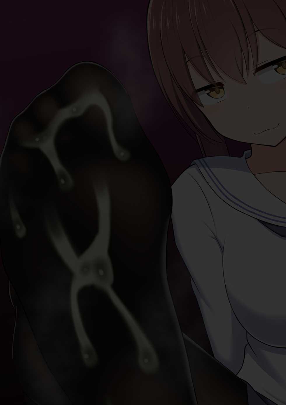 [Kisarazu Teikoku (JK Saratsu)] Ashi Dorei e no Otoshikata: Jissen Hen ~ Rikujoubu Kanojo-chan no Baai ~ [Chinese] [純愛腳底工坊漢化] - Page 35