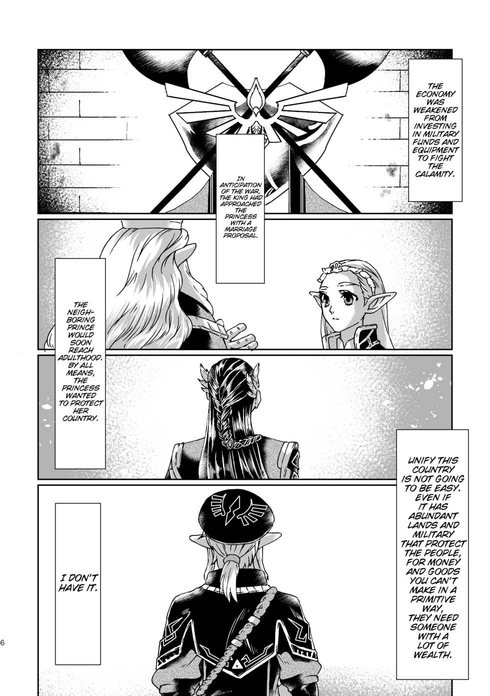 [MYLAB (Shiroa Urang)] Muphrid (The Legend of Zelda) [English] [Digital] - Page 5