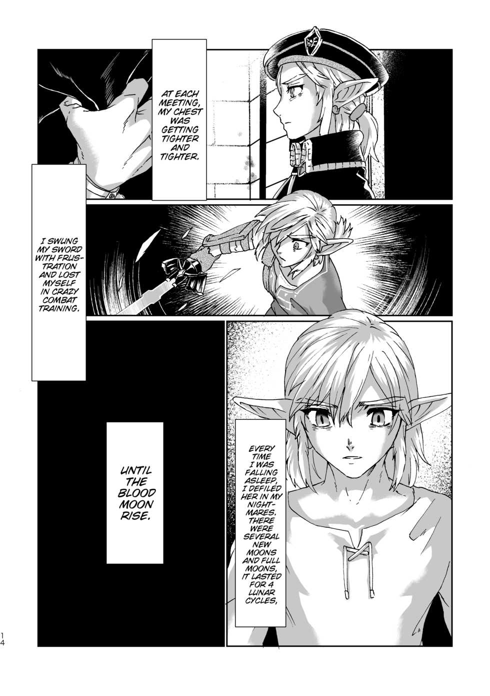 [MYLAB (Shiroa Urang)] Muphrid (The Legend of Zelda) [English] [Digital] - Page 13