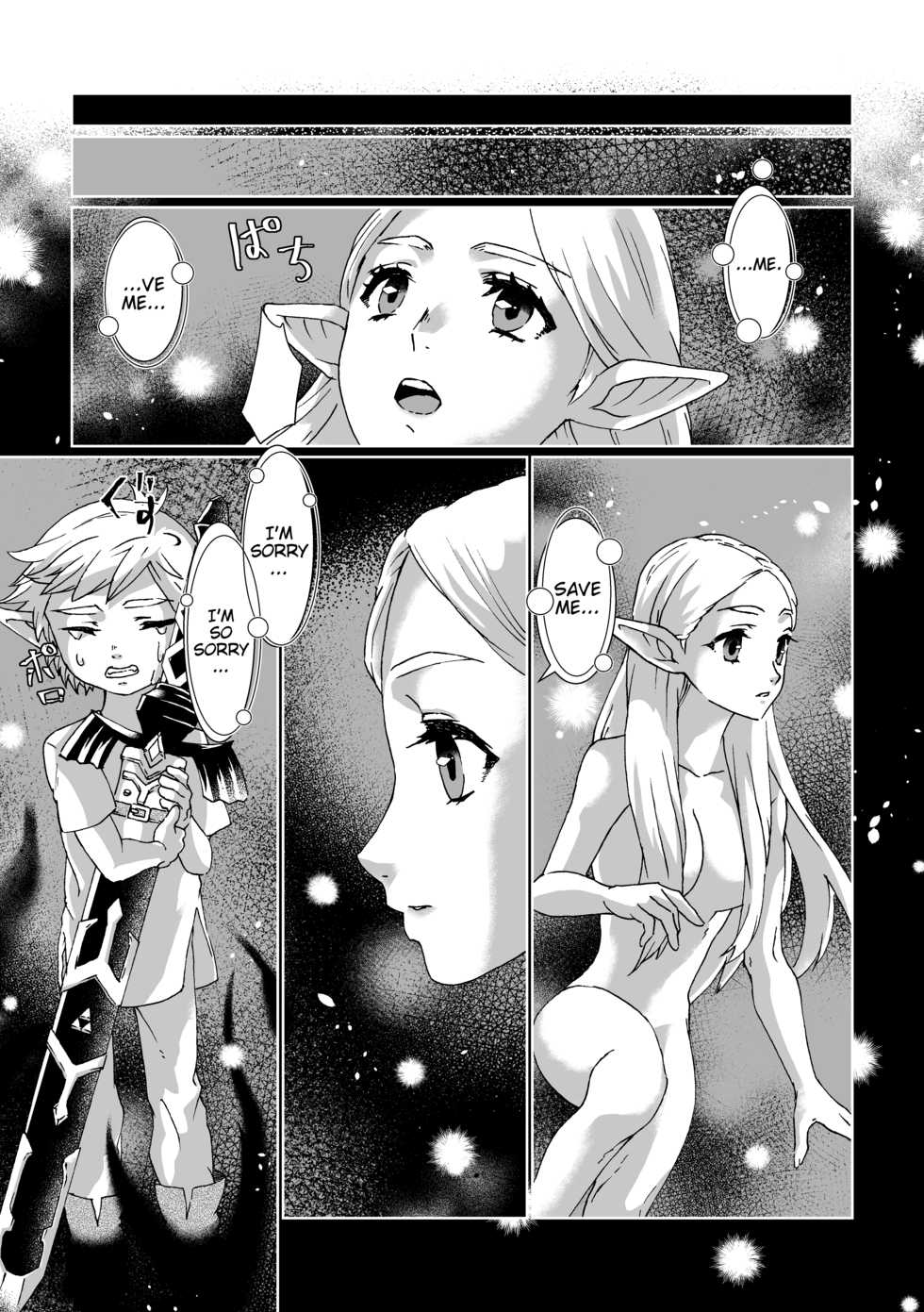 [MYLAB (Shiroa Urang)] Muphrid (The Legend of Zelda) [English] [Digital] - Page 14