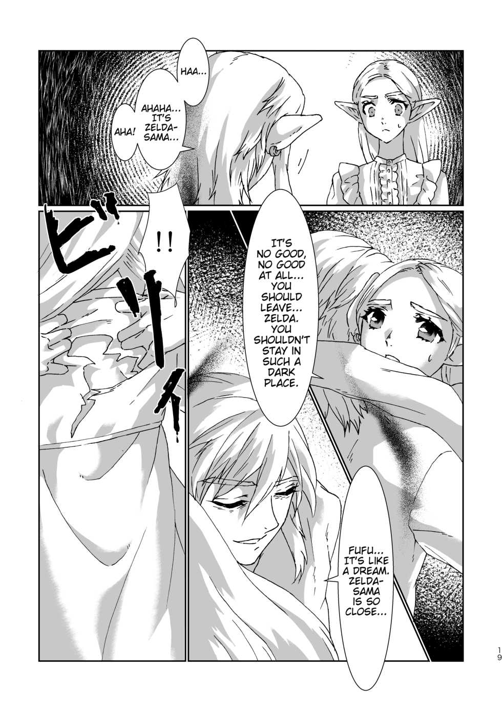 [MYLAB (Shiroa Urang)] Muphrid (The Legend of Zelda) [English] [Digital] - Page 18