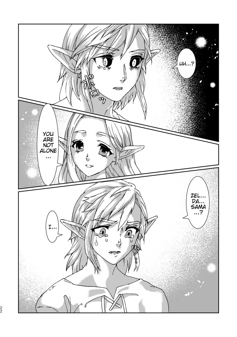 [MYLAB (Shiroa Urang)] Muphrid (The Legend of Zelda) [English] [Digital] - Page 21