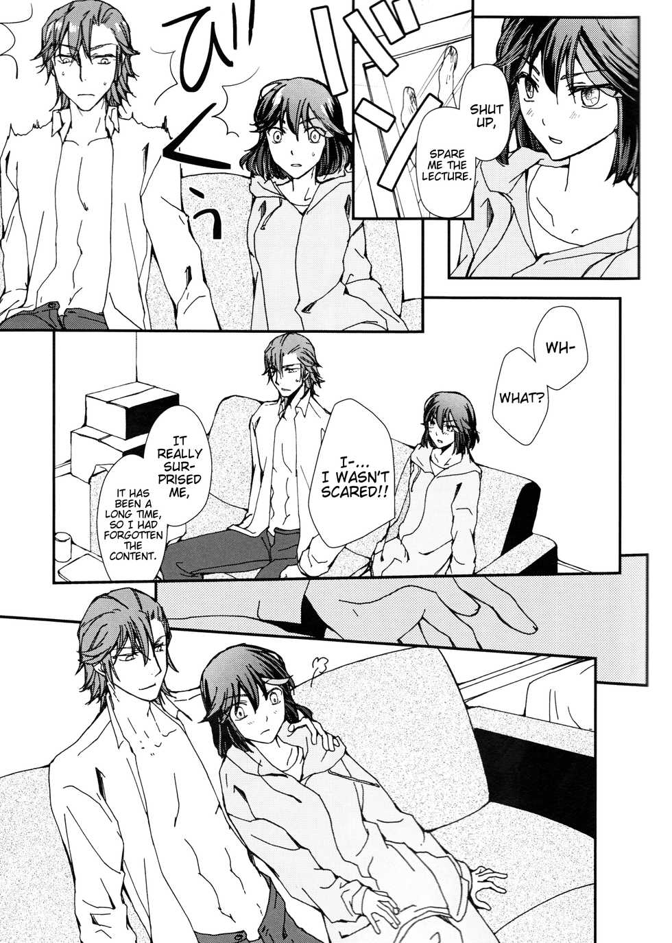 (C92) [Daylight (Ren Mizuha)] and Bitter (Kill la Kill) [English] - Page 20