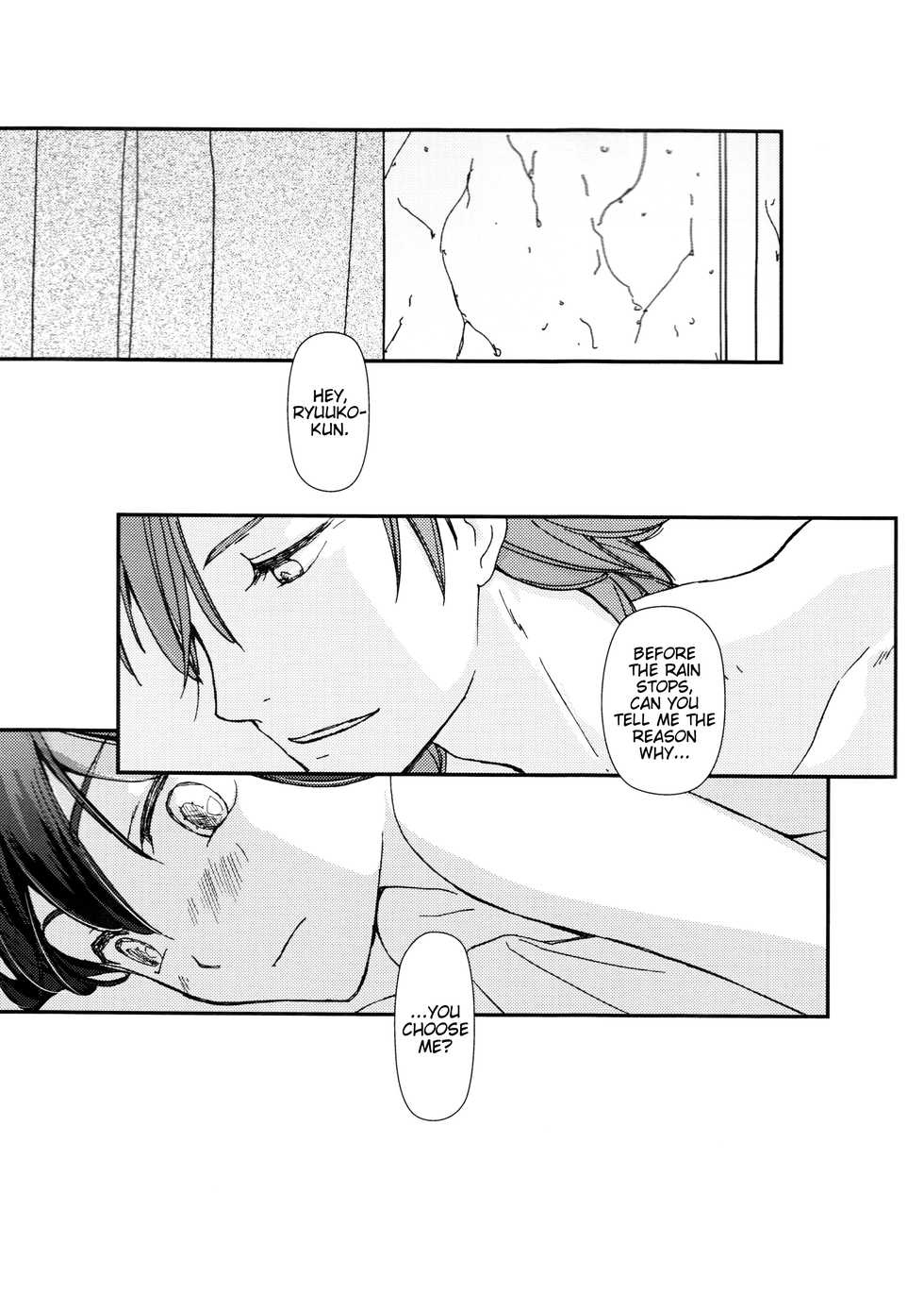 (C92) [Daylight (Ren Mizuha)] and Bitter (Kill la Kill) [English] - Page 36