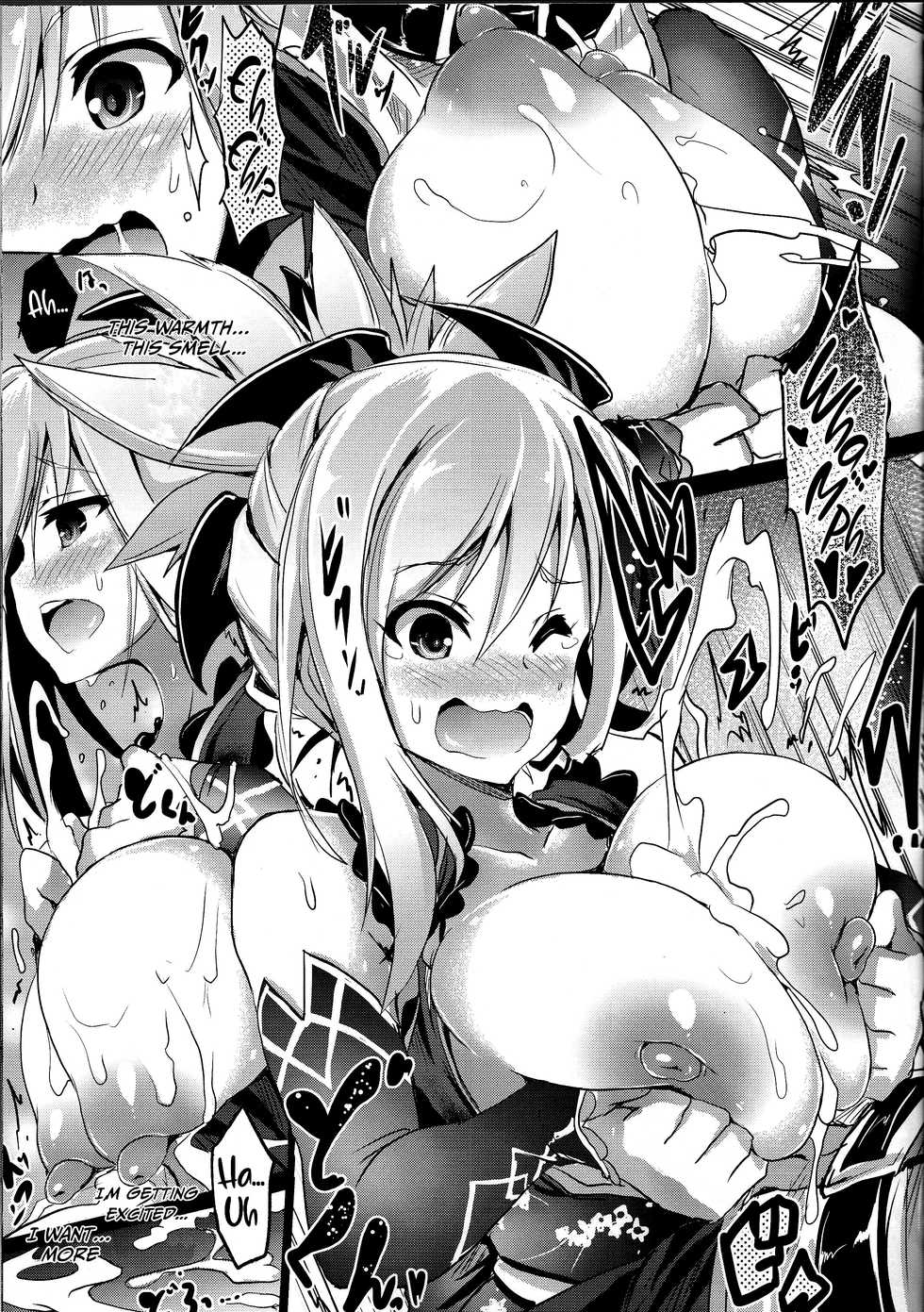 (C94) [FULLMETAL MADNESS (Asahi)] Buster chain (Fate-Grand Order) [English] {DKKMD Translations} - Page 14