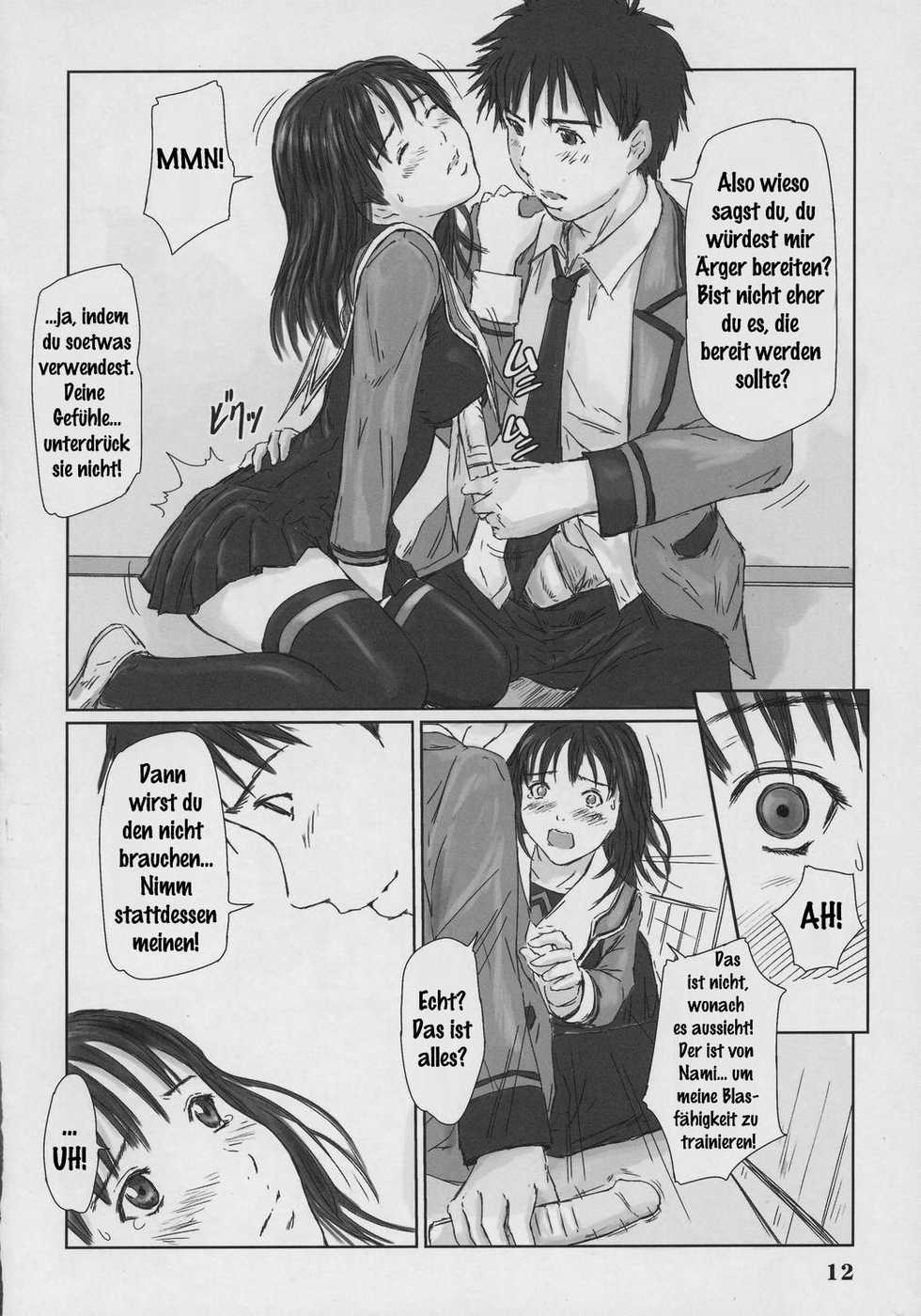 (C69) [G's studio (Kisaragi Gunma)] IORI (I''s) [German] - Page 11