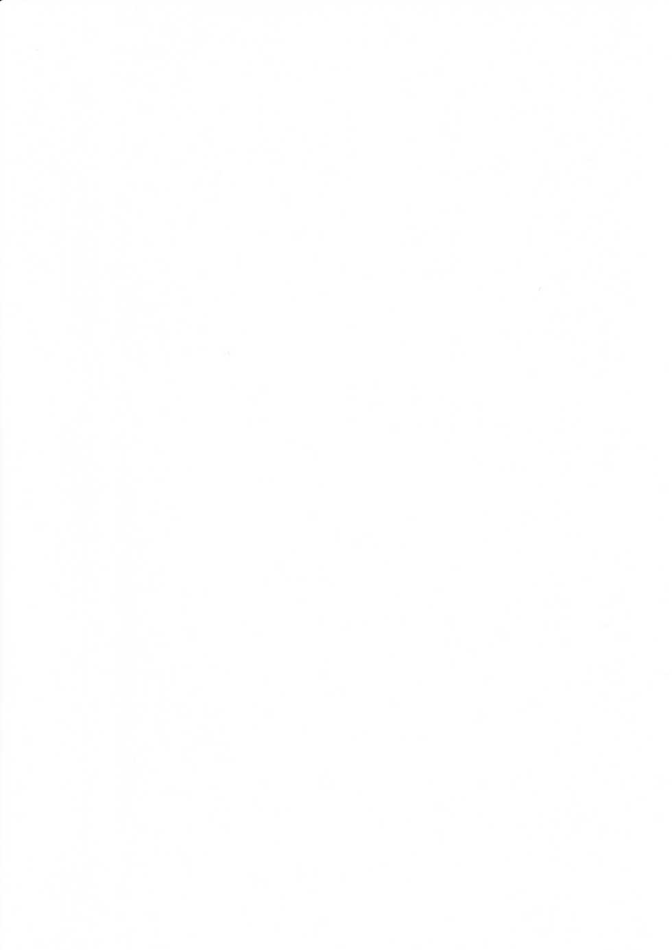 (SC2019 Autumn) [Nemokoroppu (Esaki Tamotsu)] Nisshoku Yakou (Dororo) - Page 37