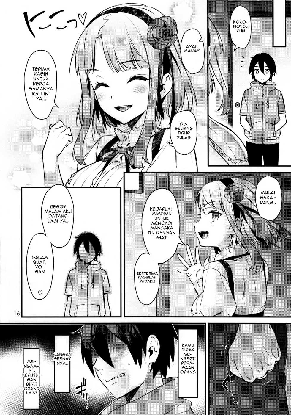 (C89) [Ichigo Pants (Kaguyuzu)] Sweet Love Letter (Dagashi Kashi) [Indonesian] [Gagak_Black] - Page 15