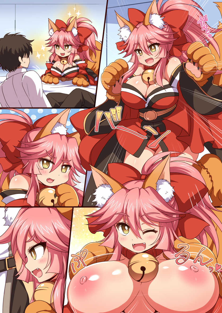 [Damage Yuka R (Afuro)] FGOPPAI BEAST! (Fate/Grand Order) [Digital] - Page 18