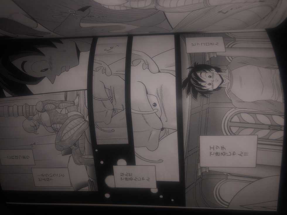 Piccolo pussy - Page 19