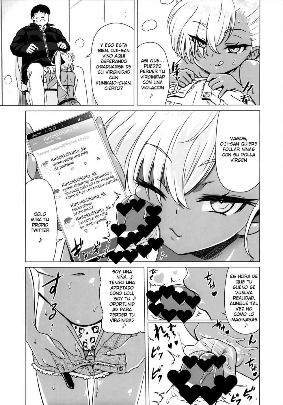 (C93) [Hanyan. (Nekomimi Kanon)] Maso Loli Bitch Yaobi Kunika no Rape Sokuochi [Spanish] - Page 6